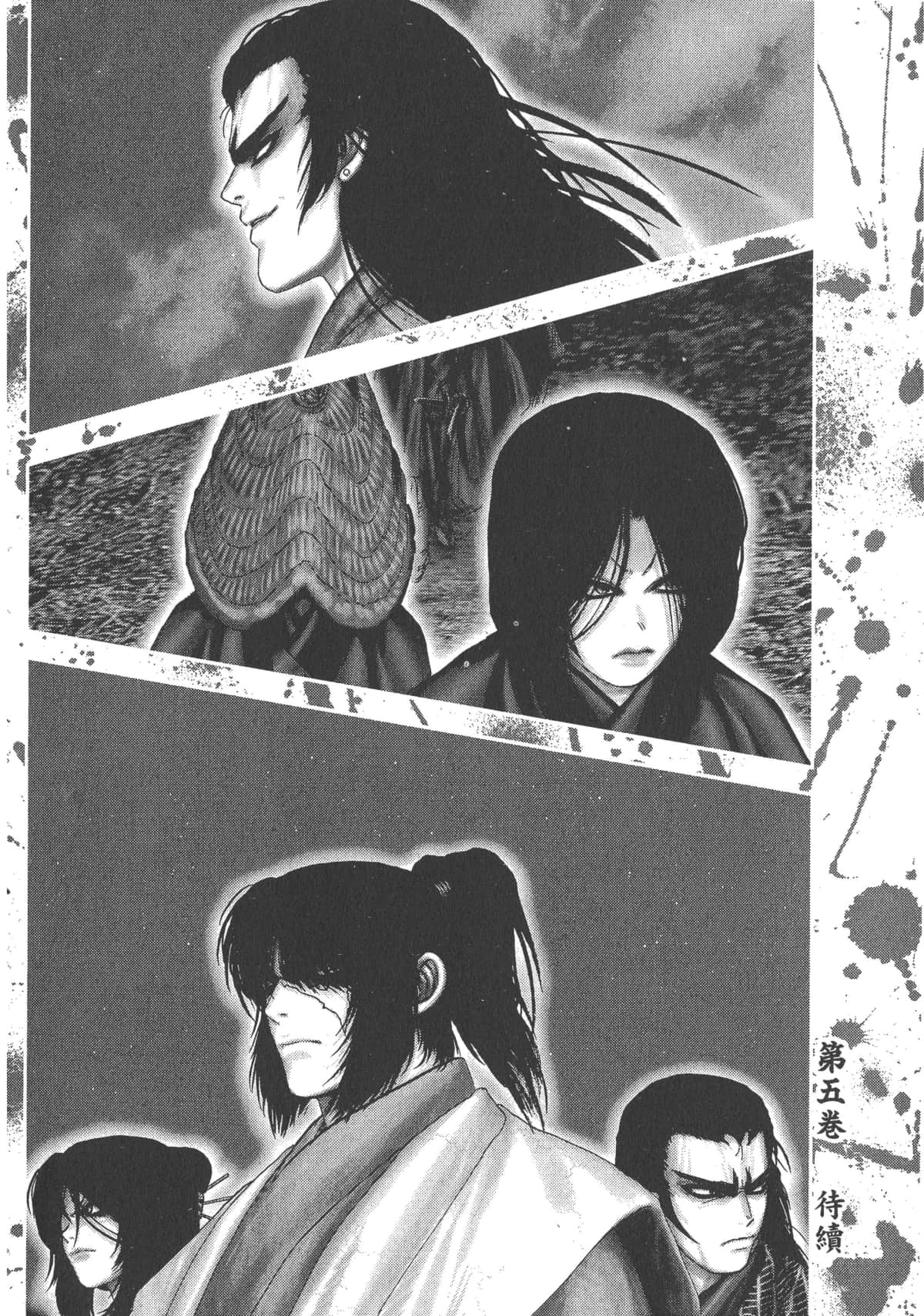 Page 212