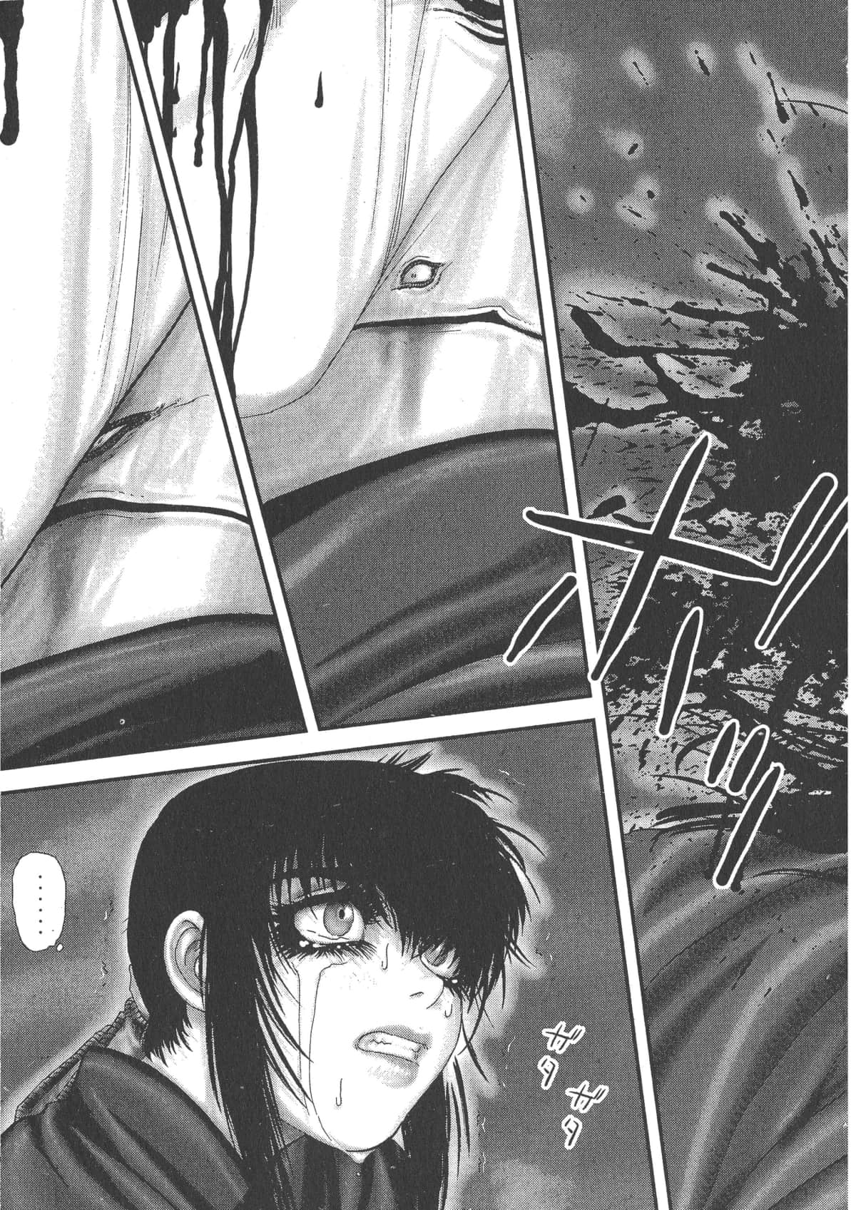 Page 215
