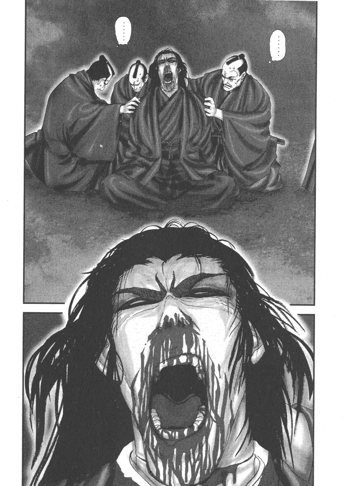 Page 216