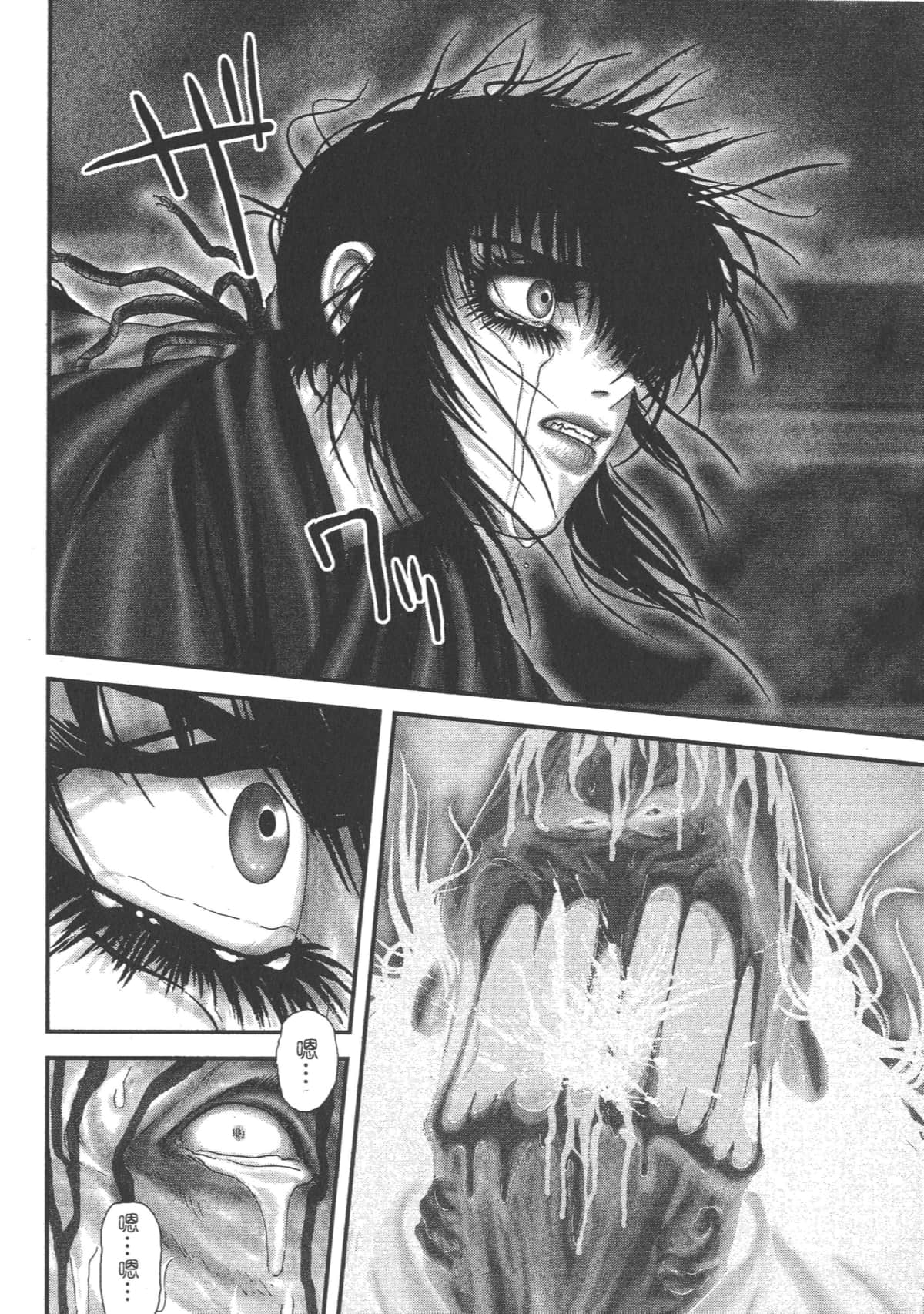 Page 220