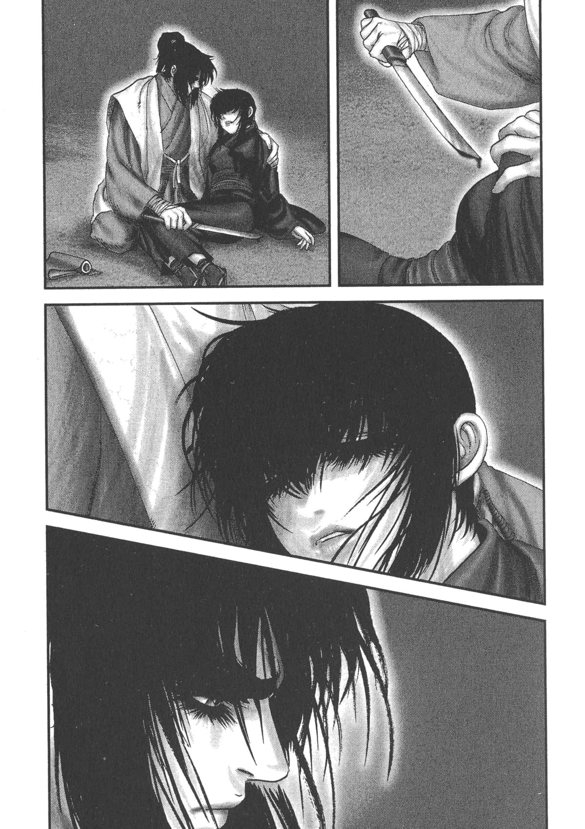 Page 257