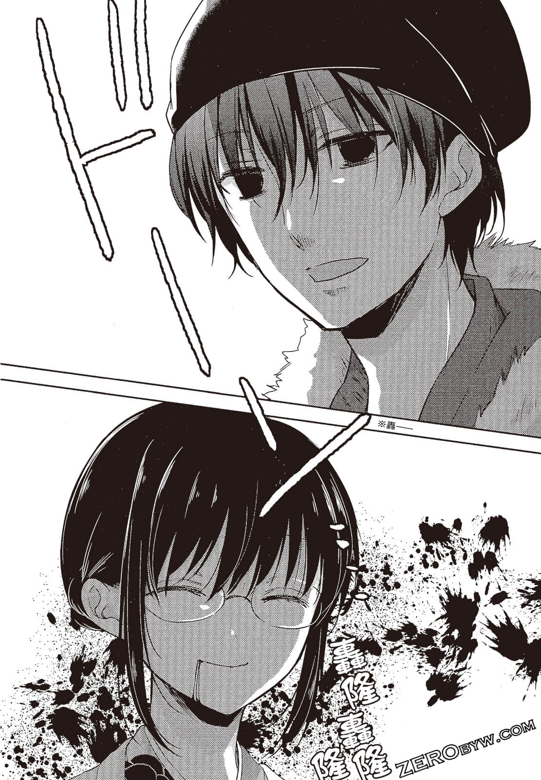 Page 165