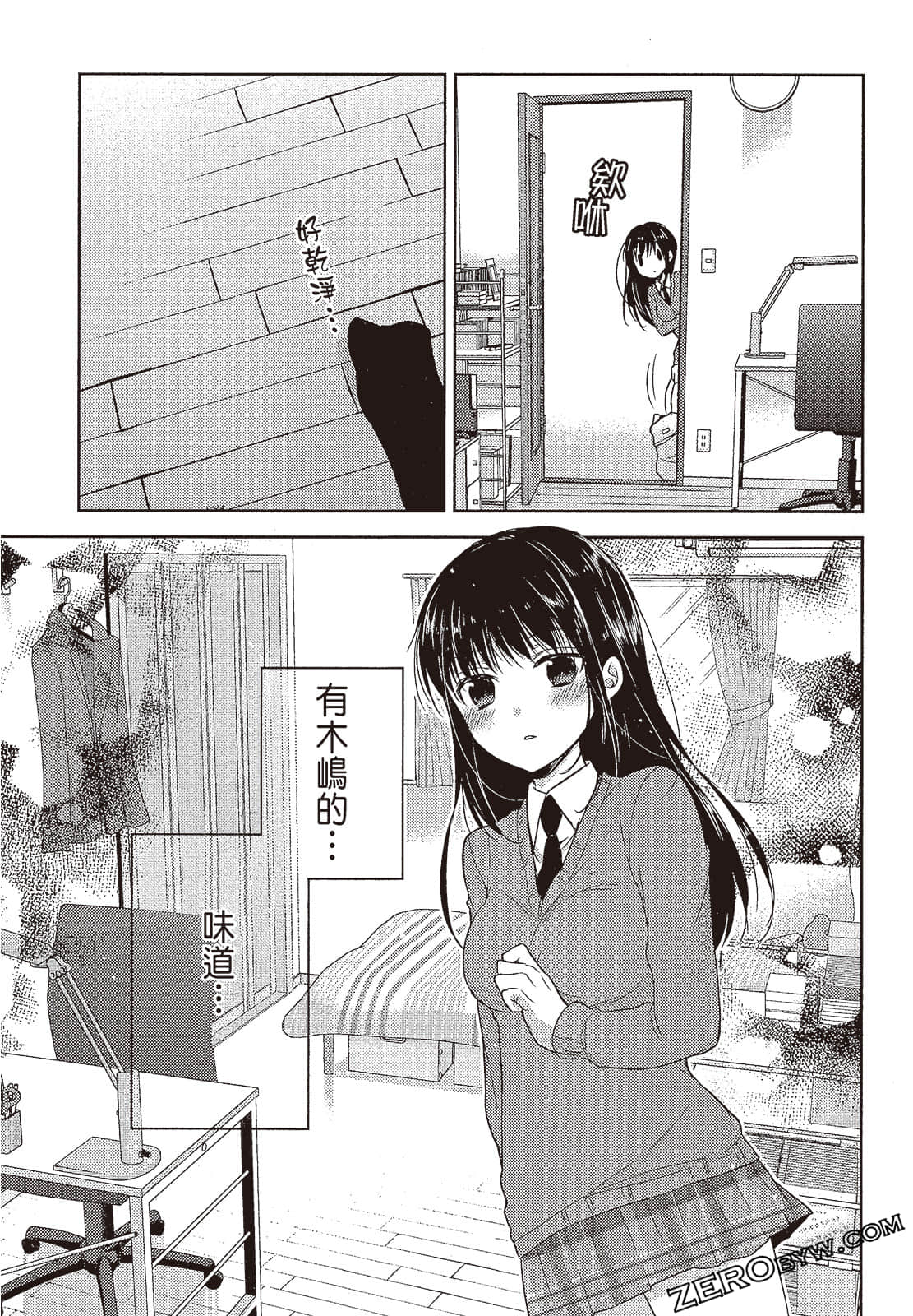 Page 78