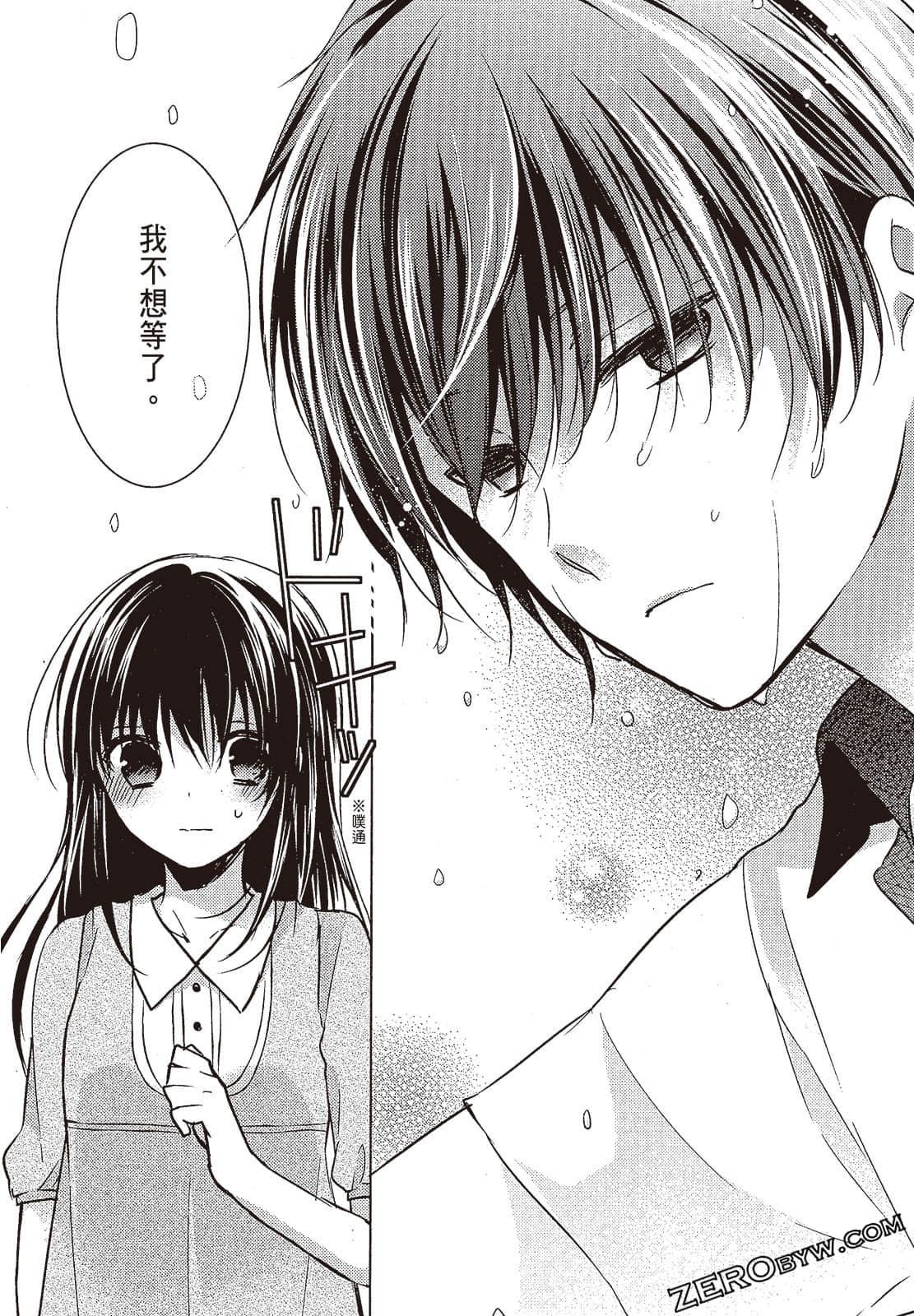 Page 126