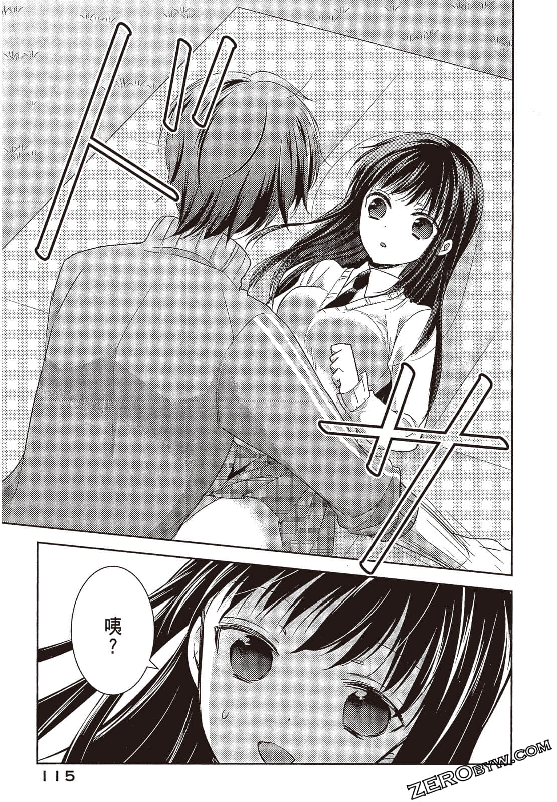 Page 116