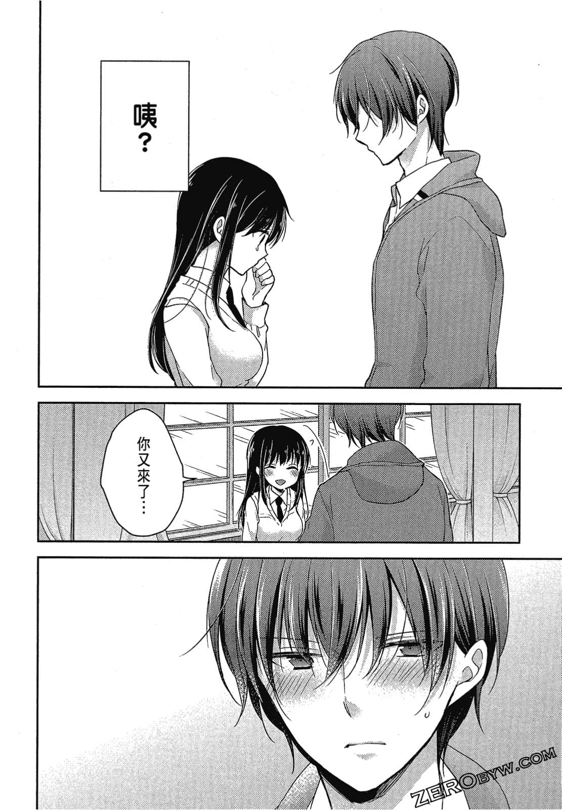 Page 125