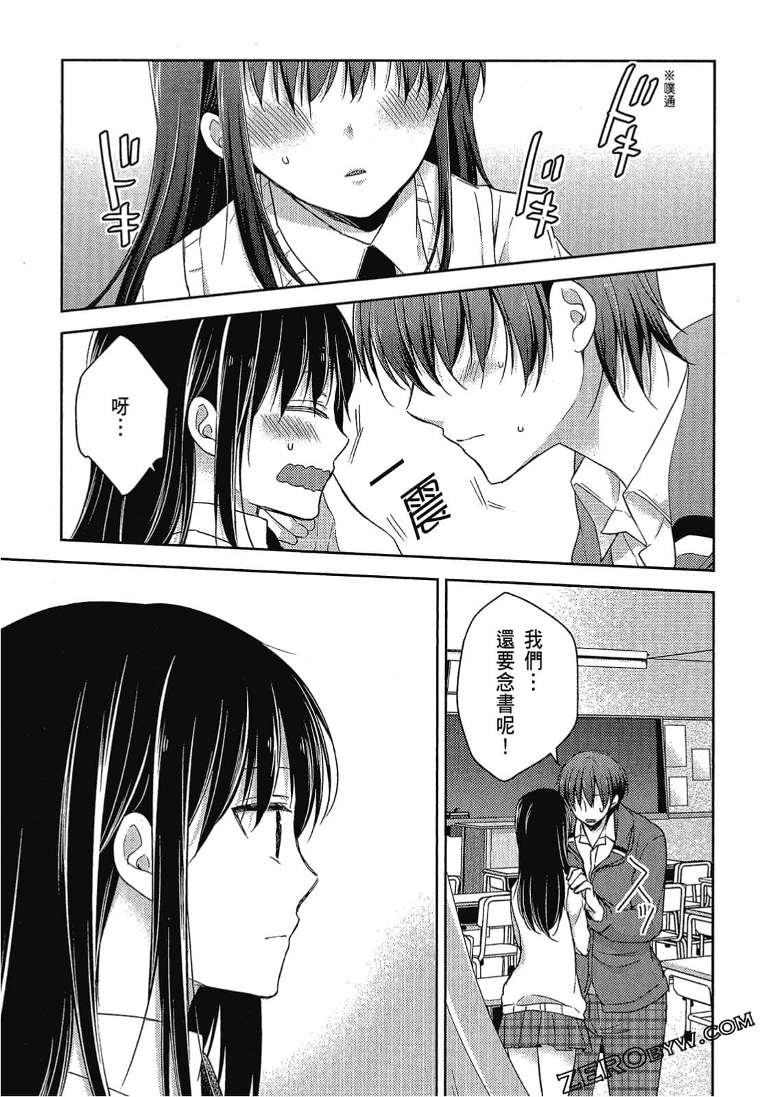 Page 126