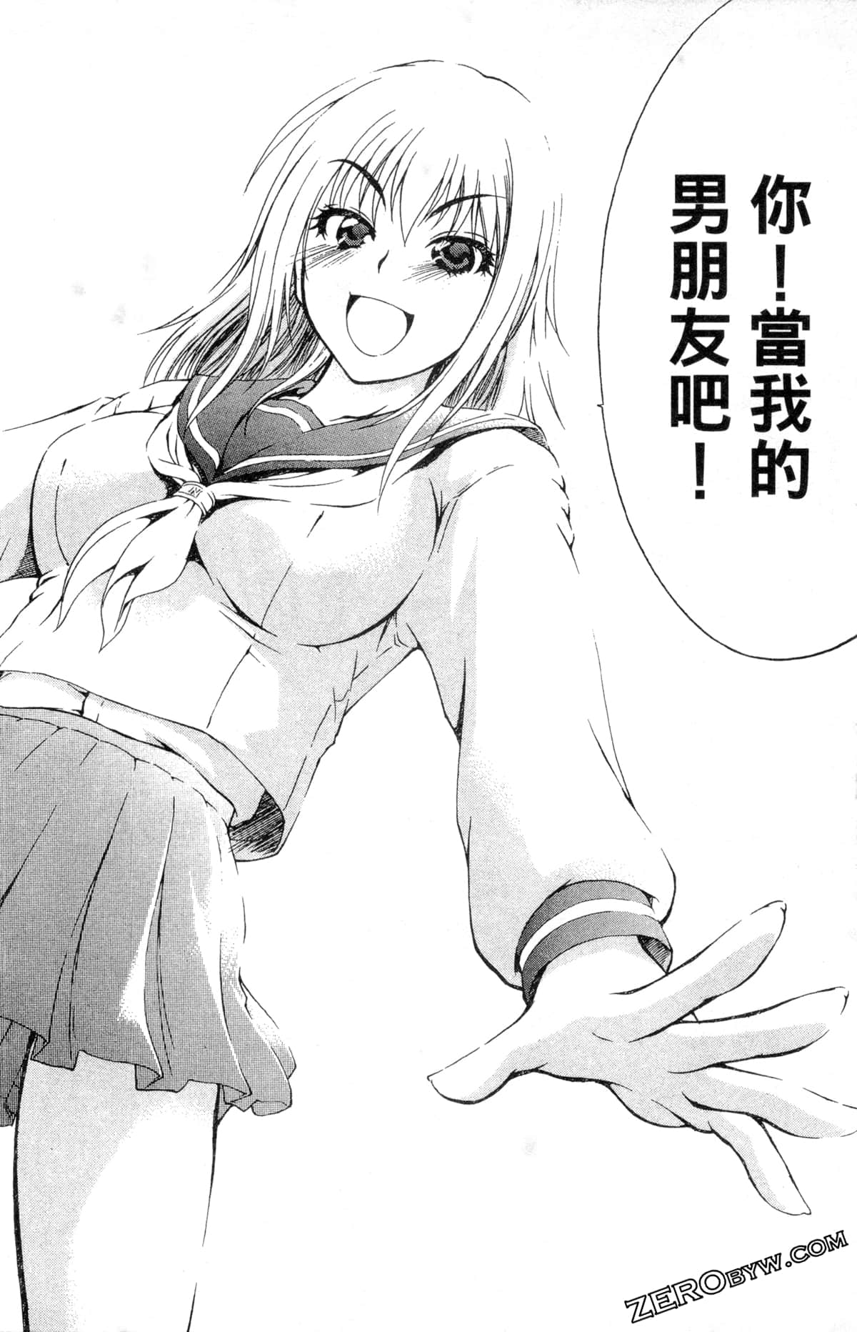 Page 170