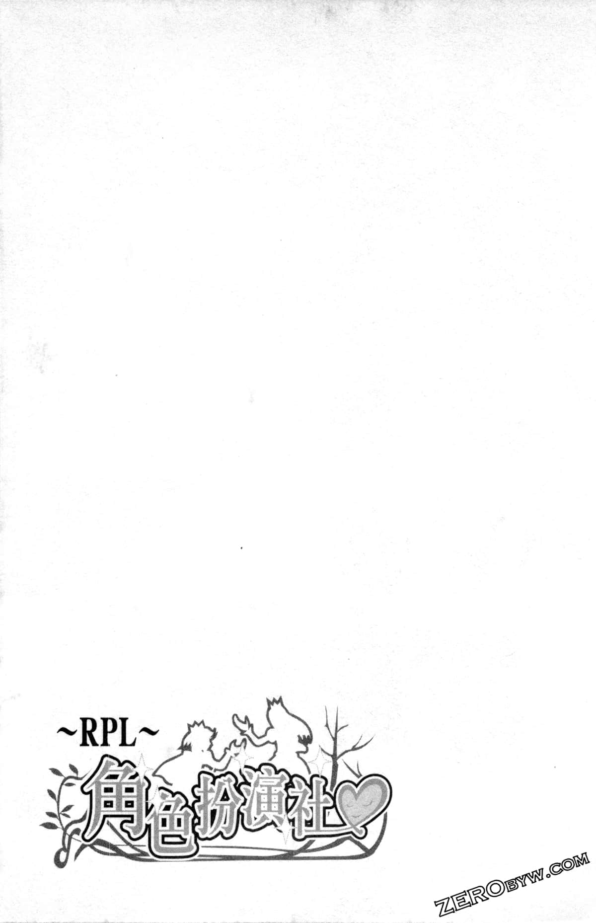 Page 217