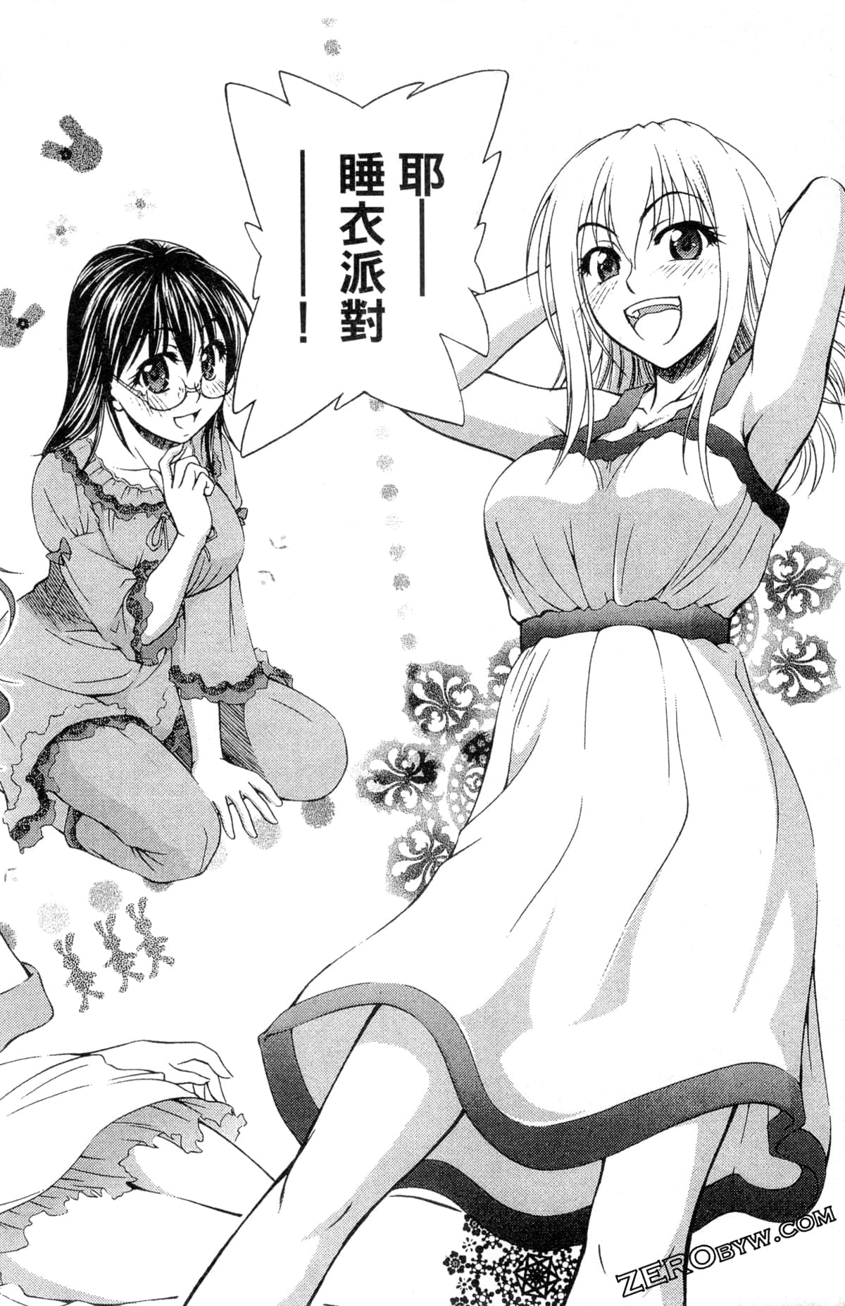 第 34 页