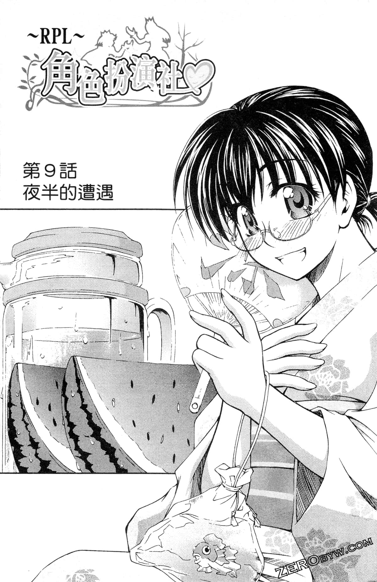 第 43 页