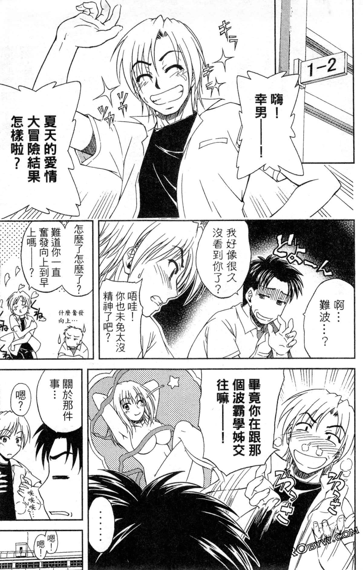 第 117 页