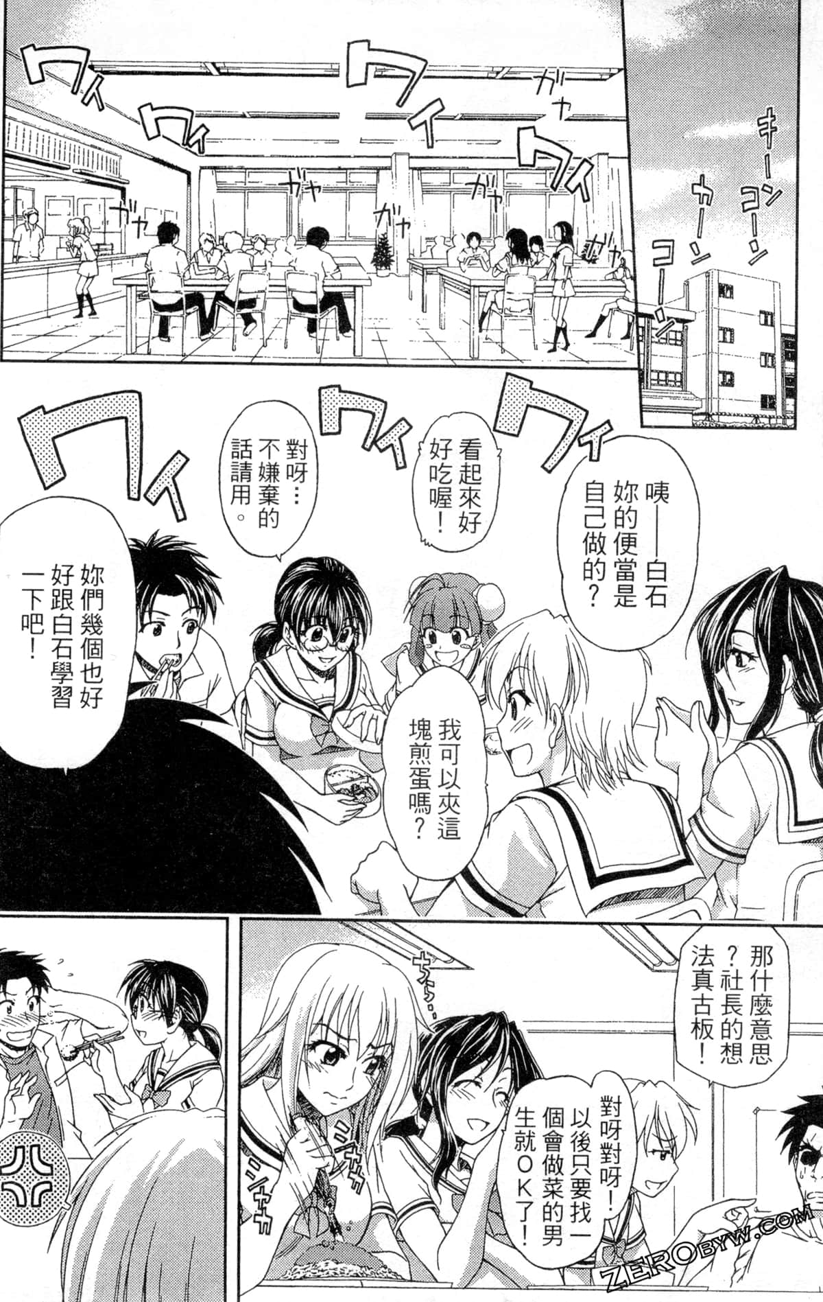 第 126 页