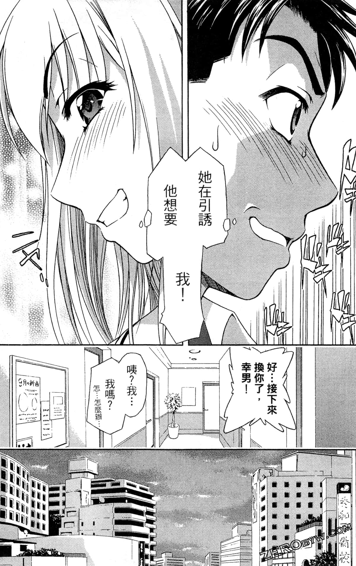 第 135 页