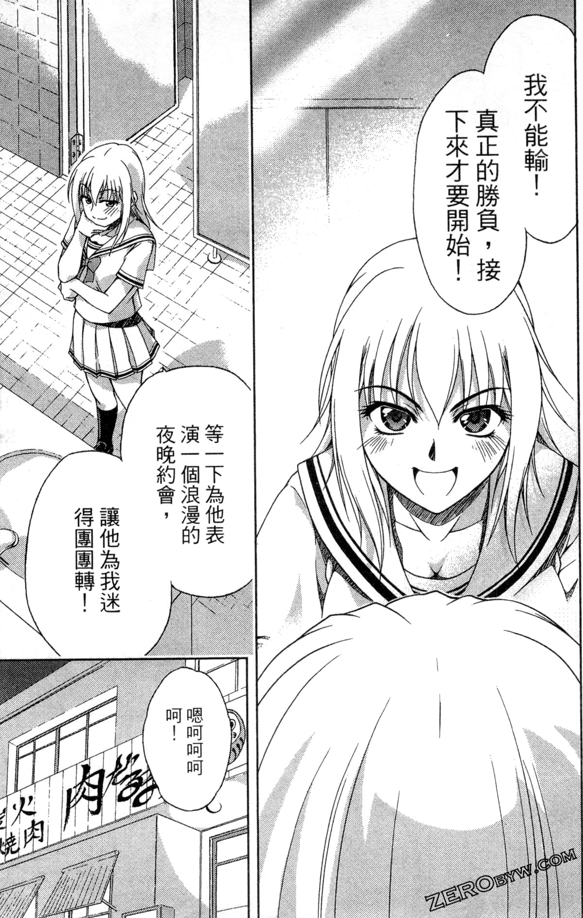 第 141 页