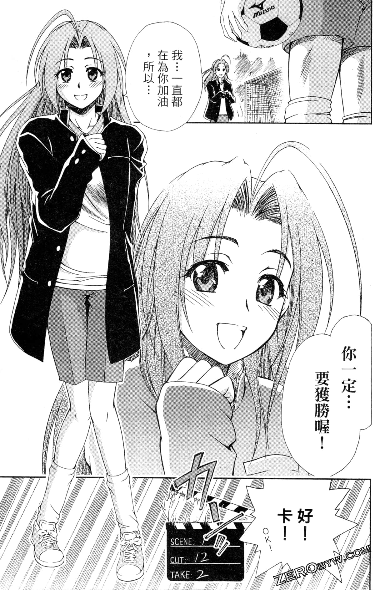Page 115