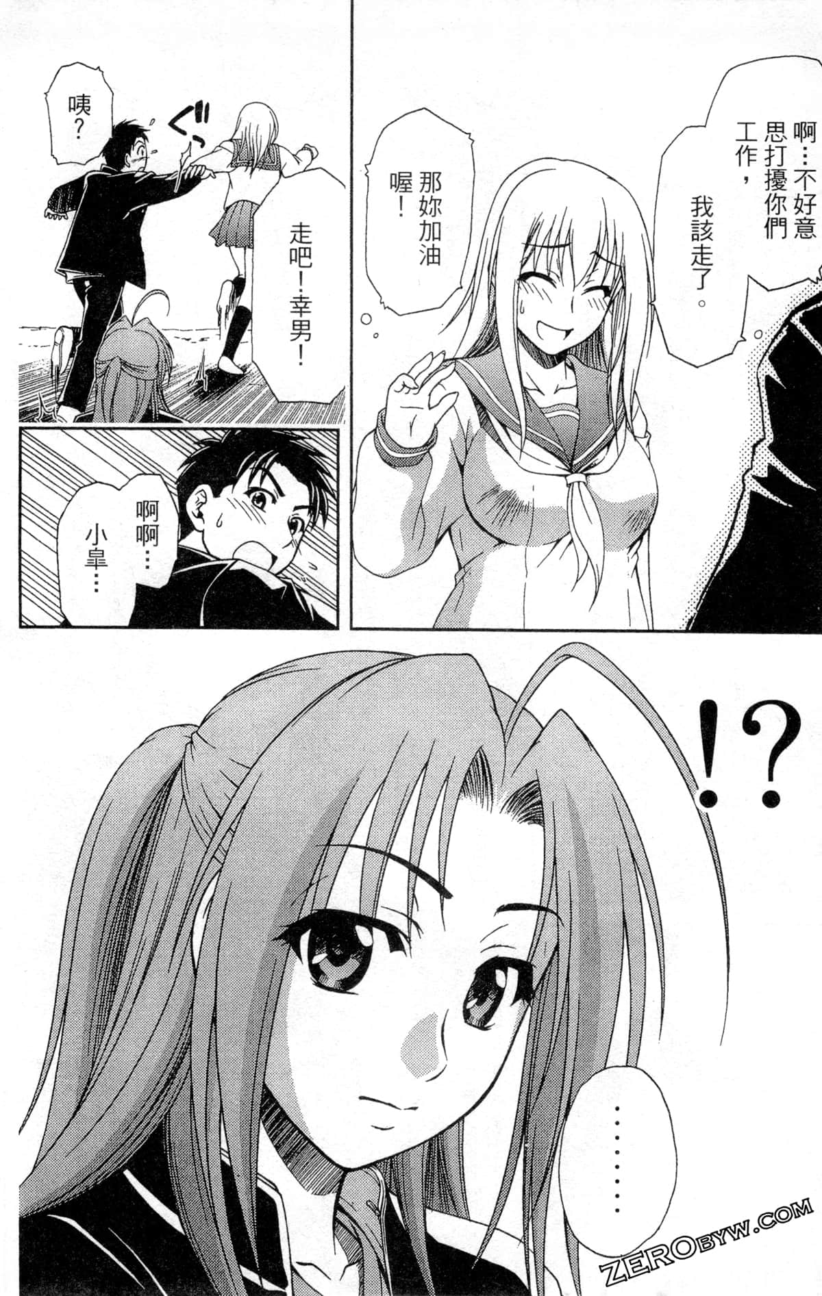 Page 126