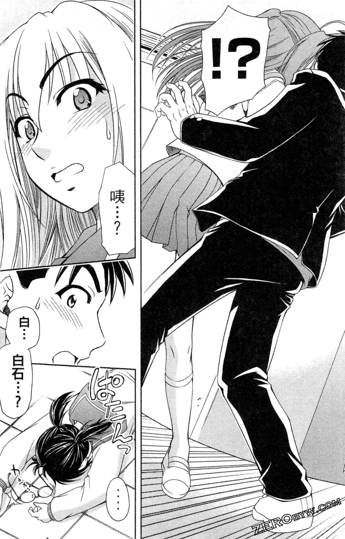 Page 41