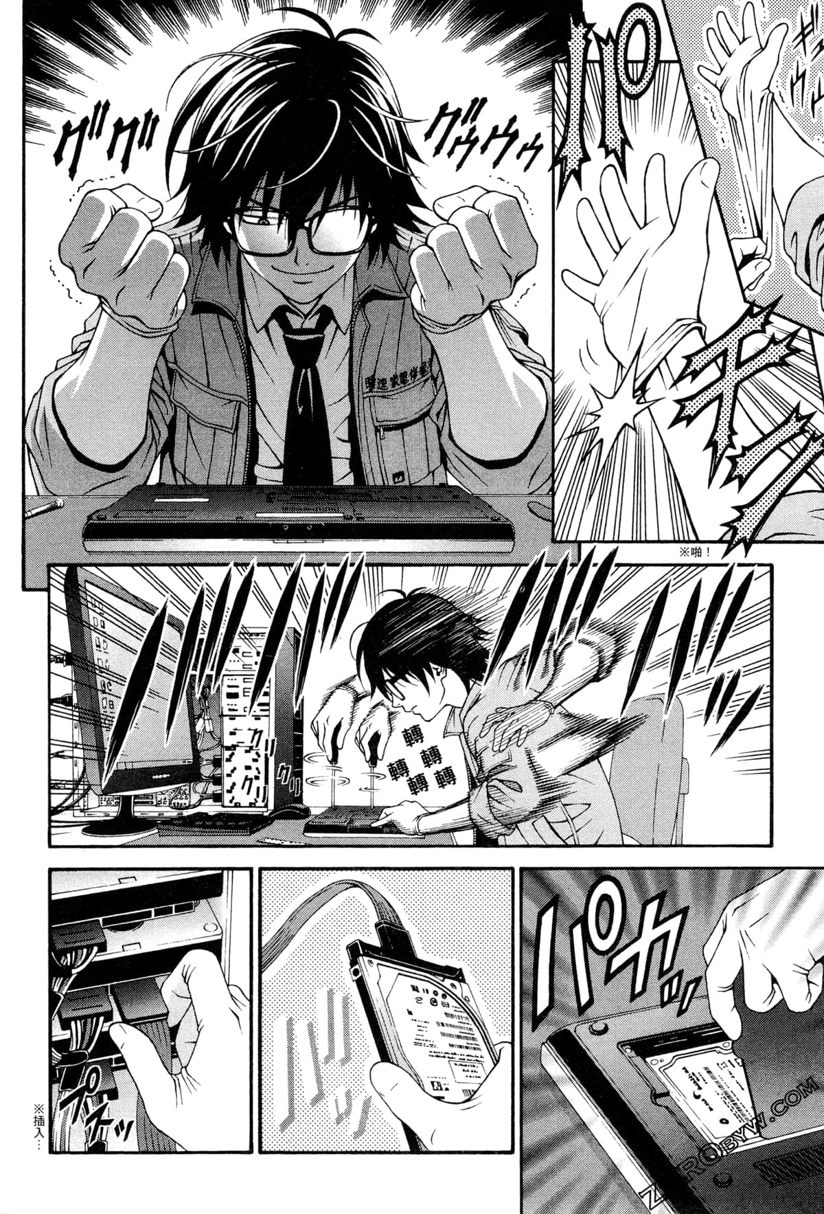 Page 27