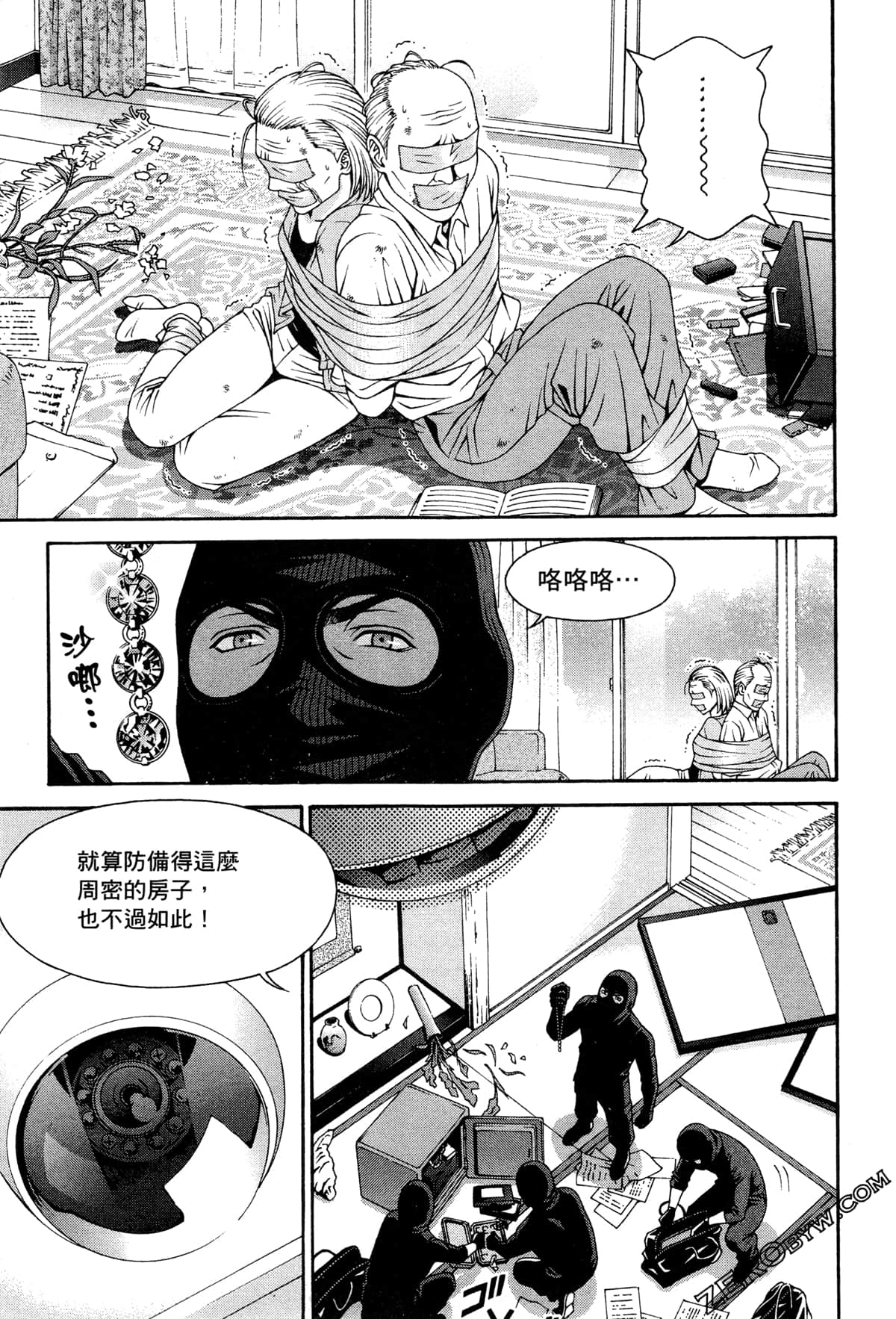 Page 56