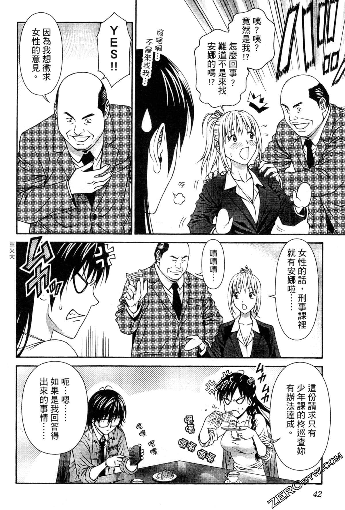 Page 46