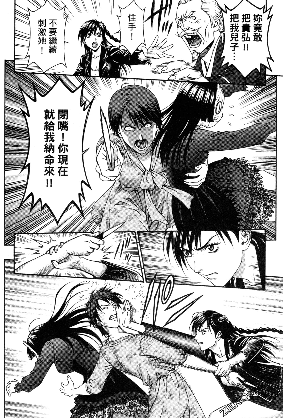 Page 126