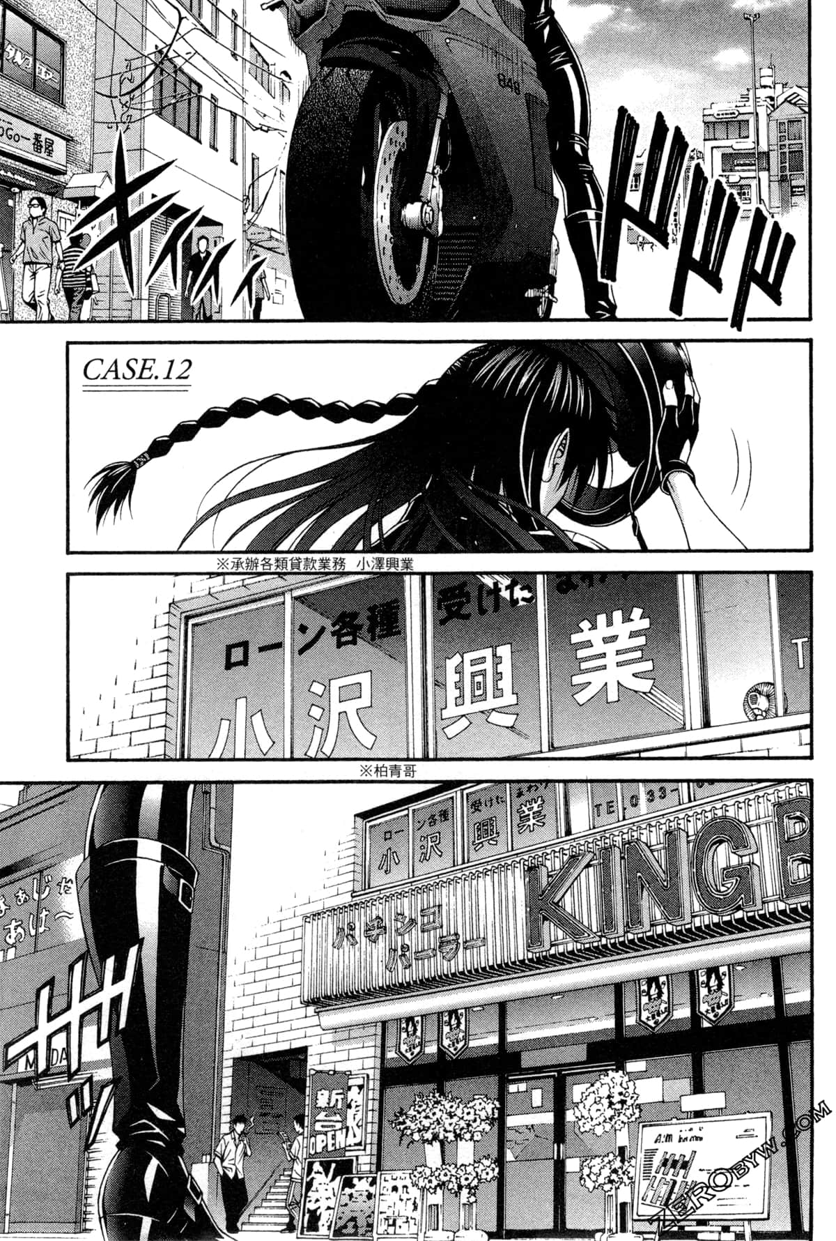 Page 38