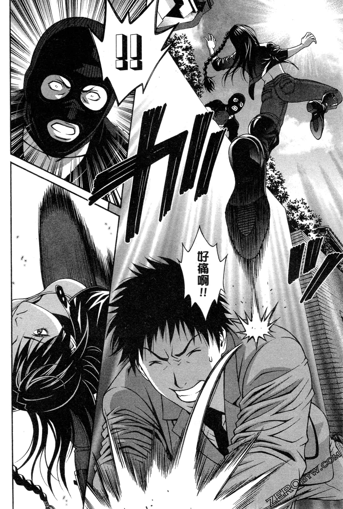 Page 105