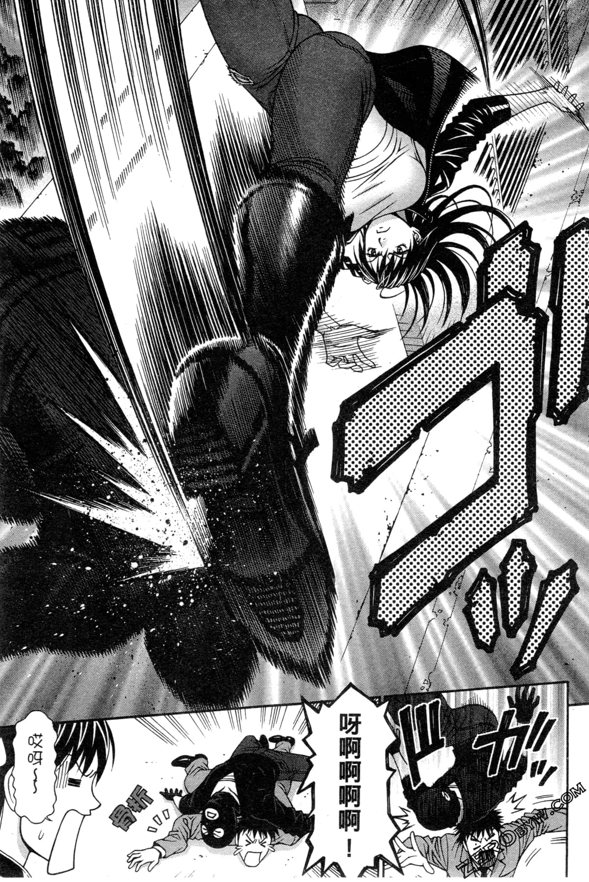 Page 106