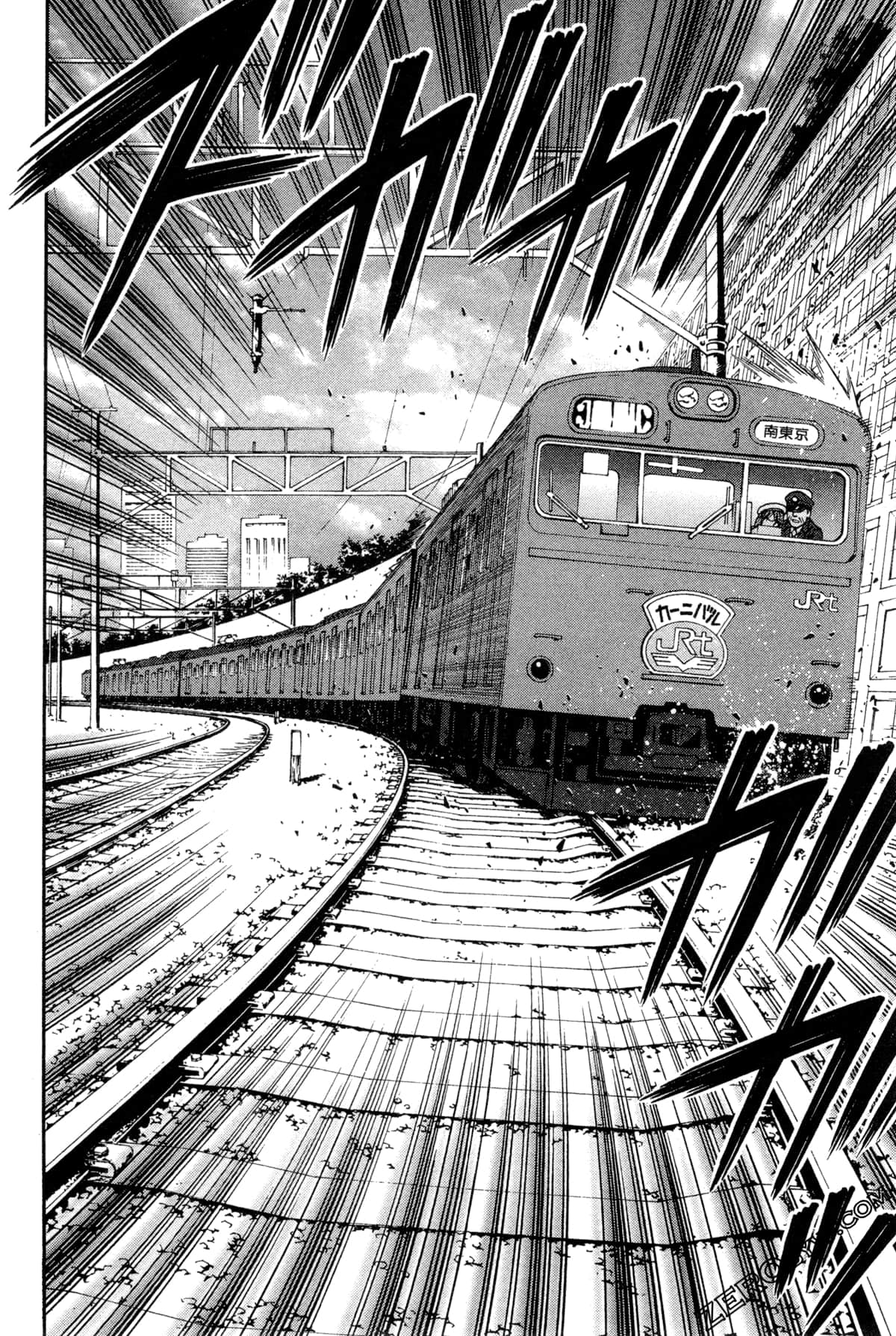 Page 161