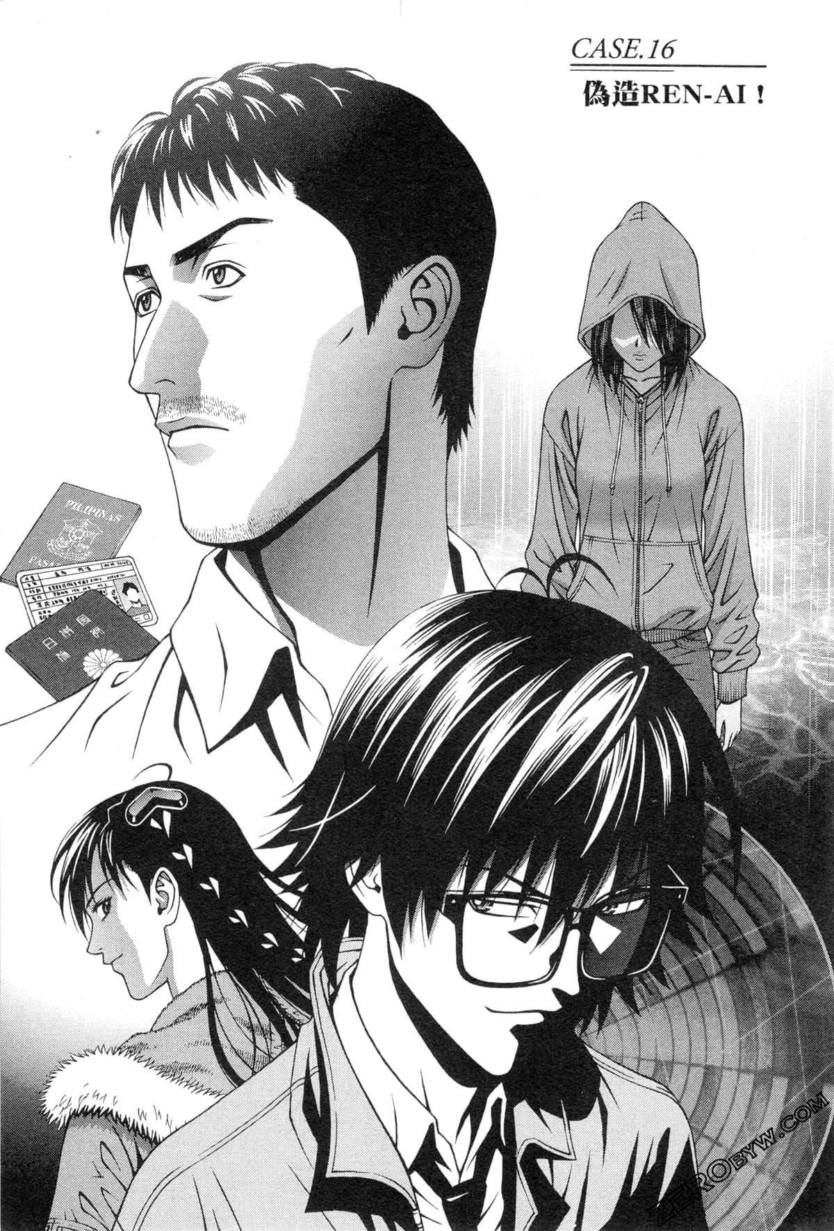 Page 6