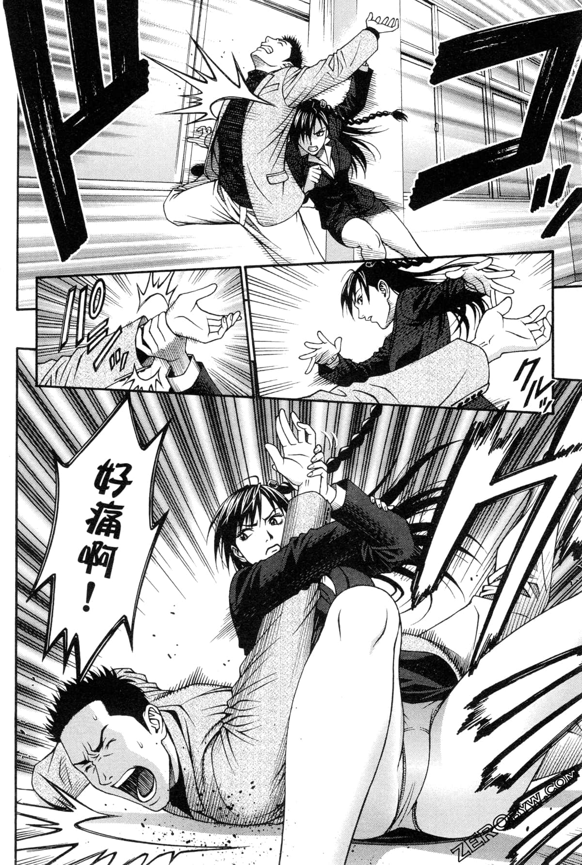 Page 65