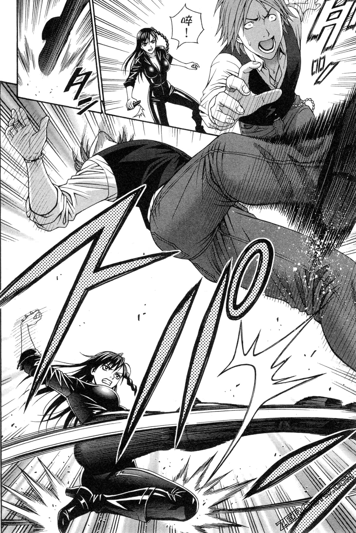 Page 163
