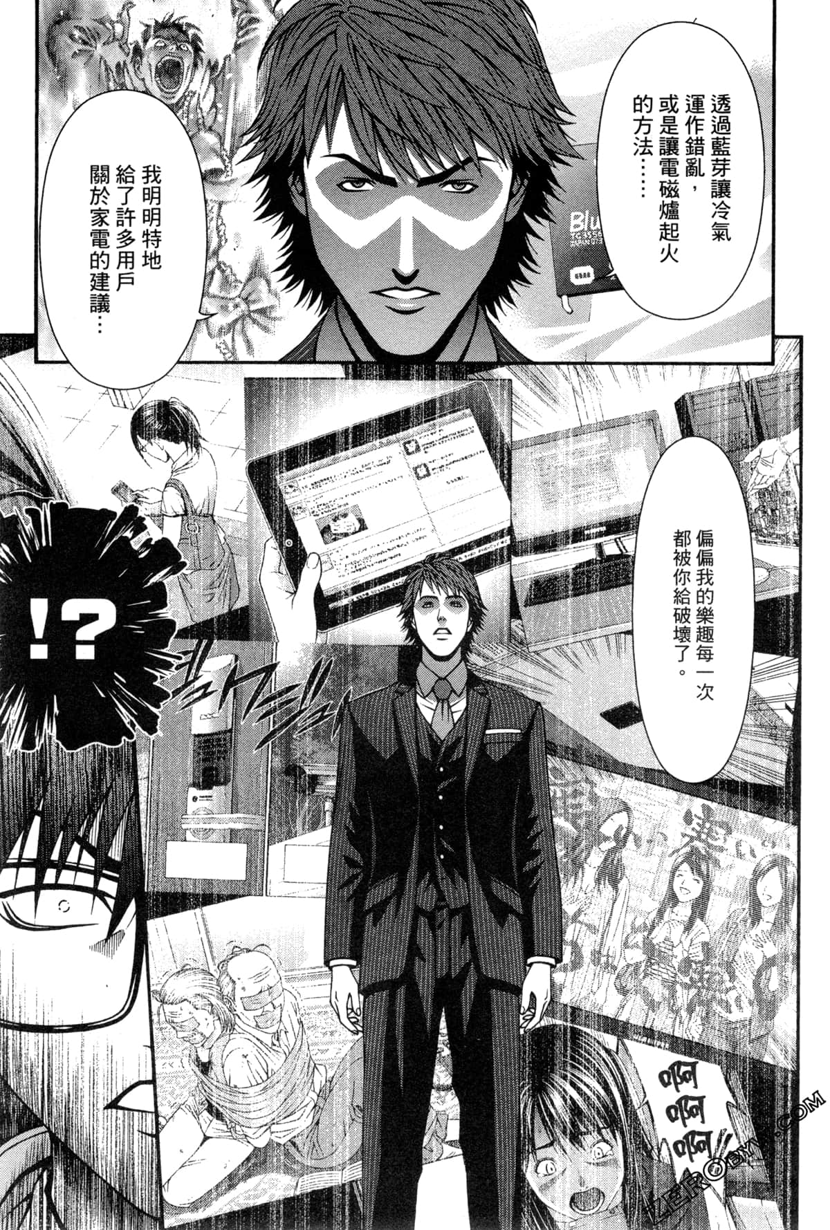 Page 182