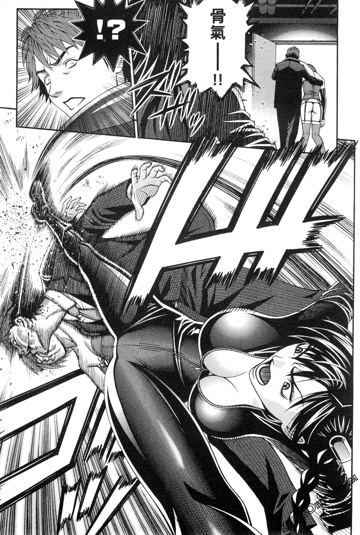 Page 192