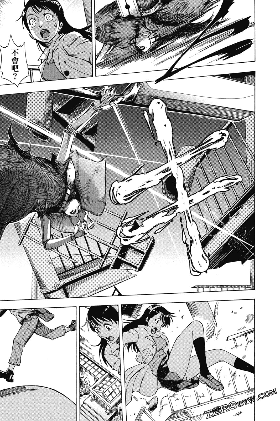 Page 40