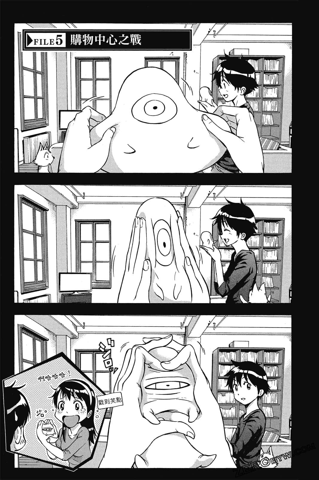 Page 132