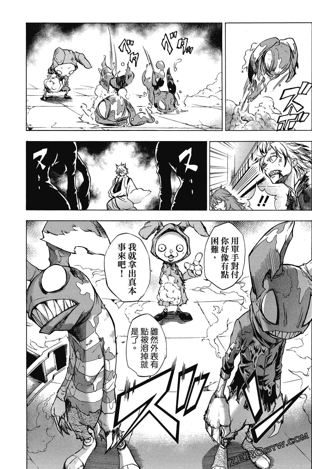 Page 135