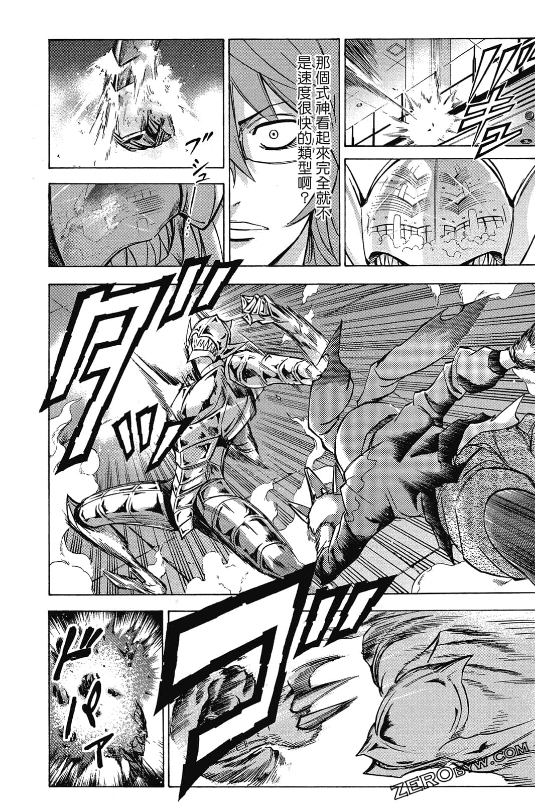Page 141