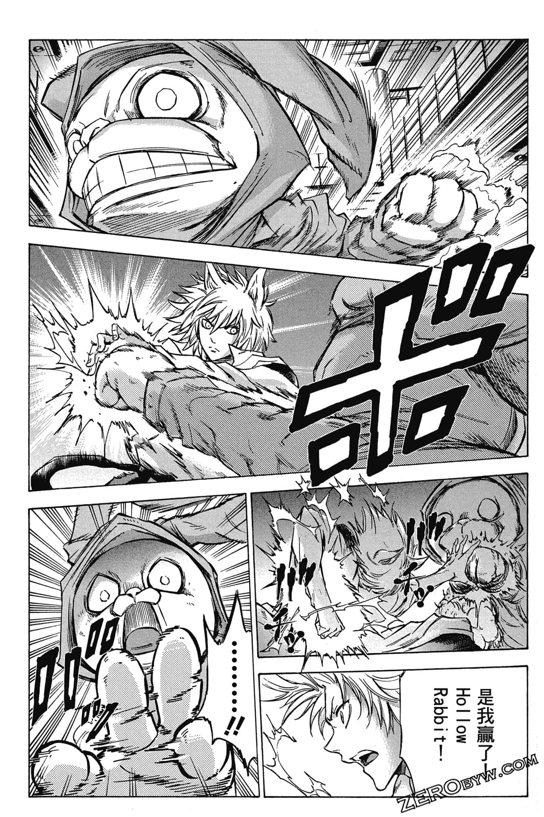 Page 147