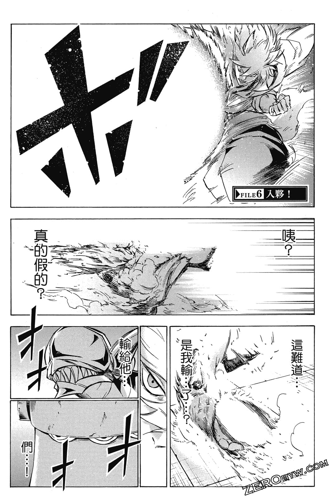 Page 150