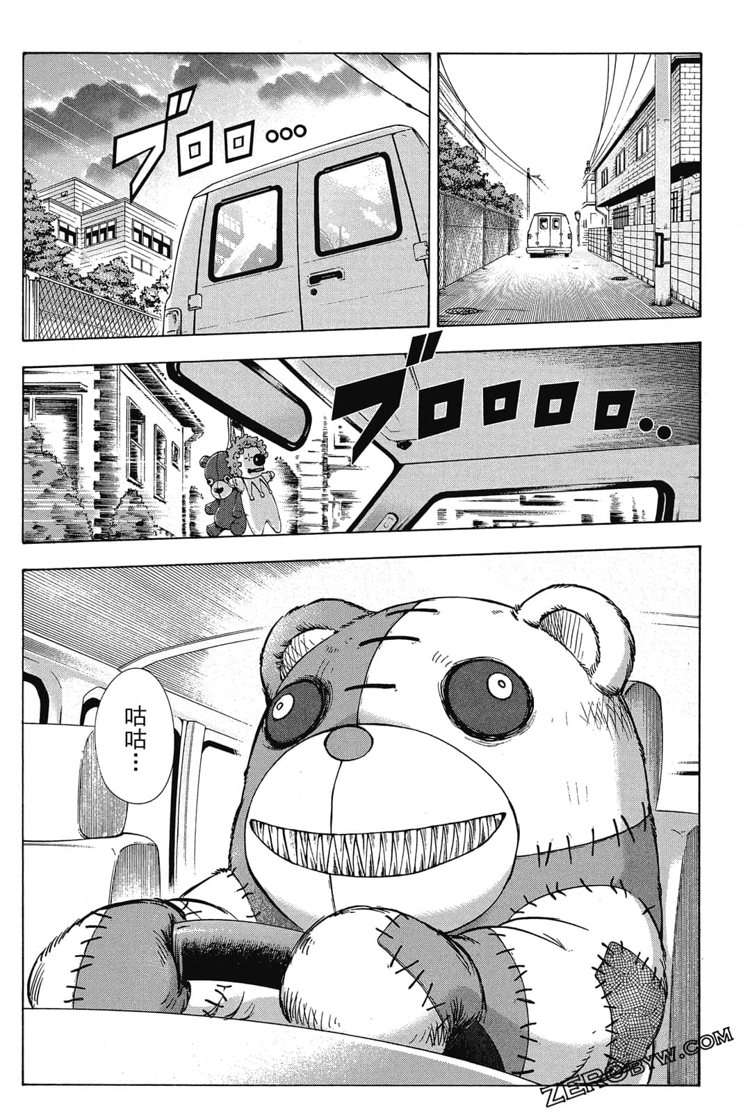 Page 156