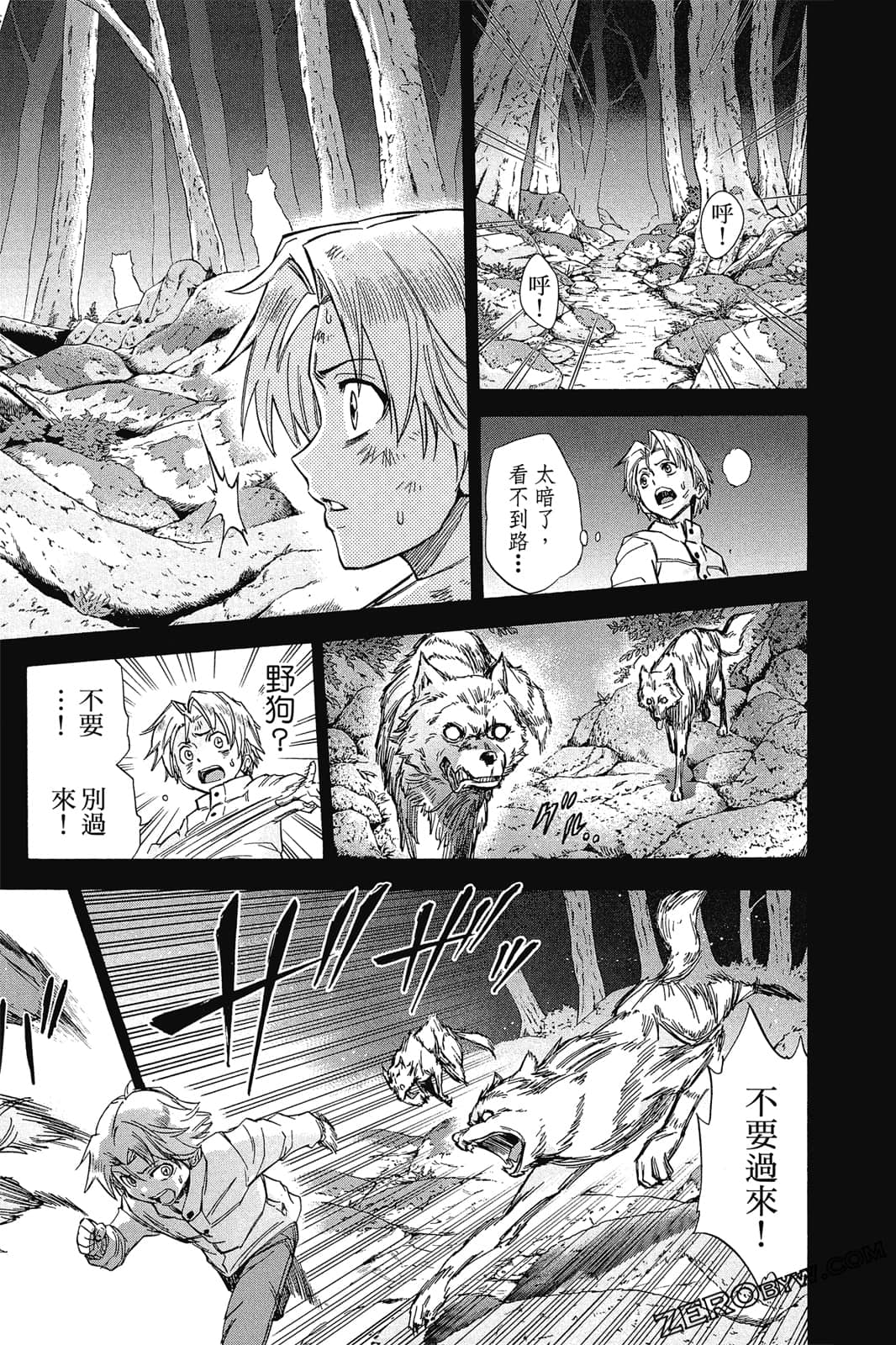 Page 56