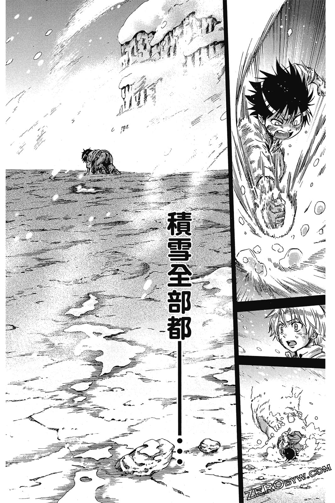 Page 81