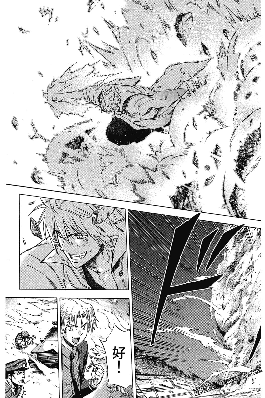 Page 88