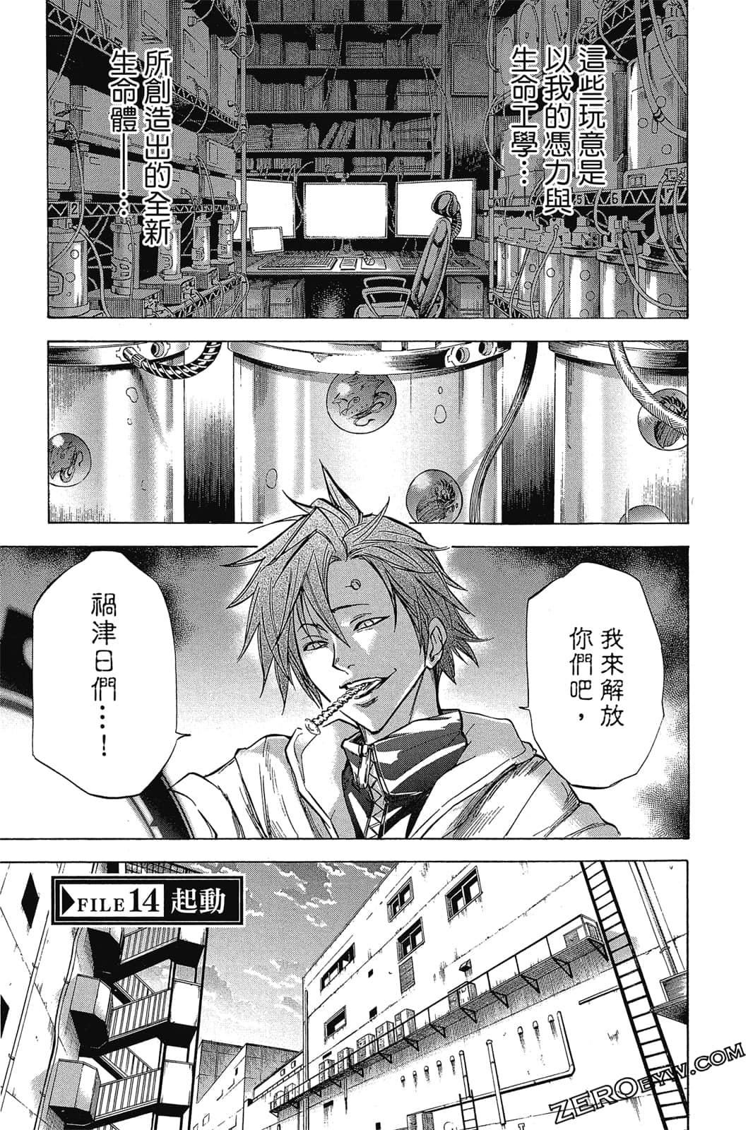 Page 126