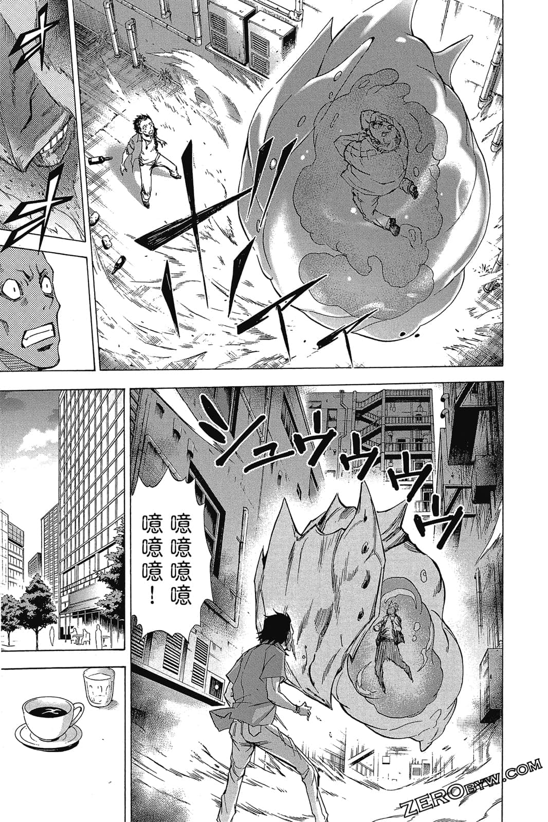 Page 128