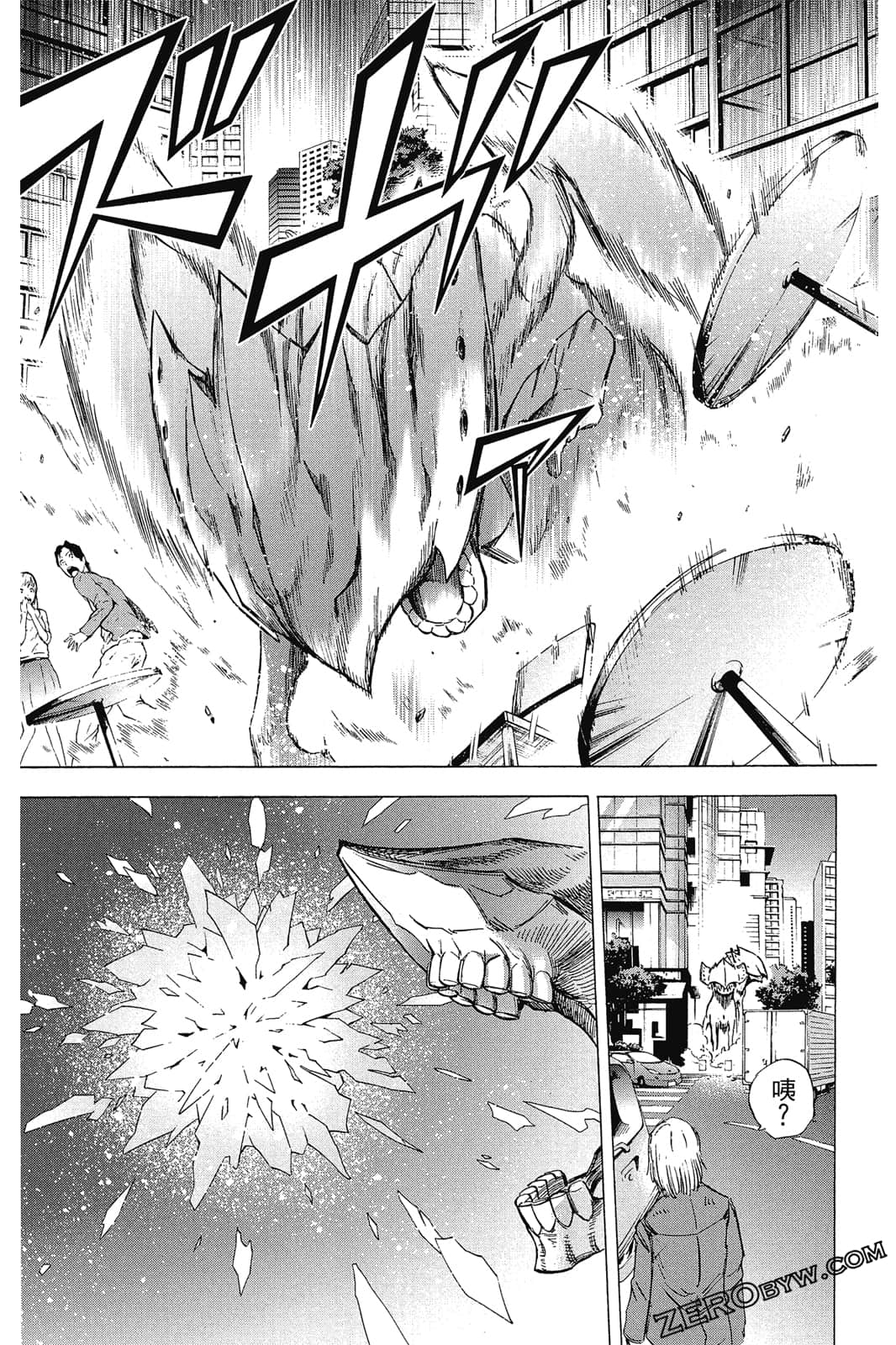 Page 132