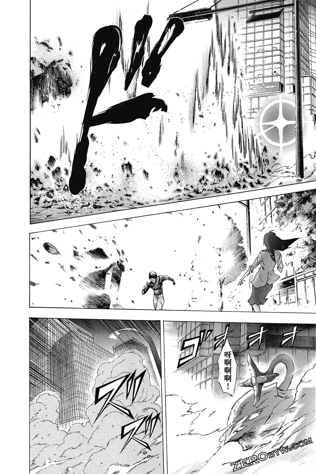 Page 133