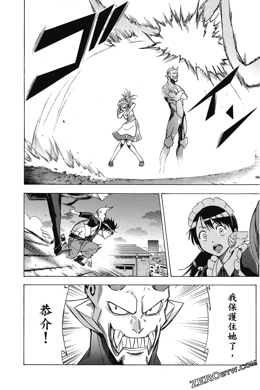 Page 141
